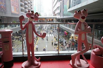 来自彼世的呼唤《岚与山之彼端》定档3月29日发售